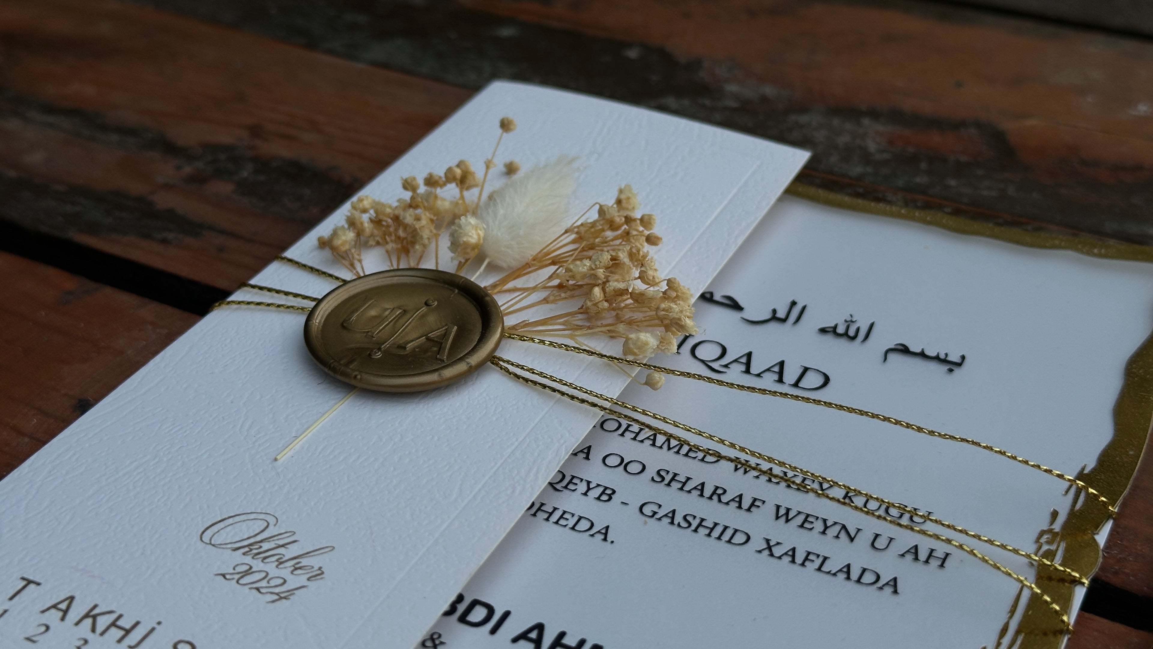 Frosted Acrylic Wedding Invitation with Black Print, Gold Edges & White Envelope Cover - LunaInvites