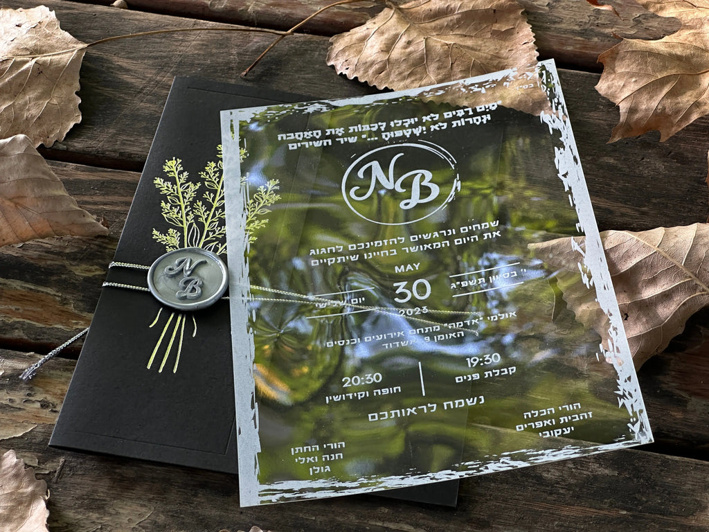 Clear Acrylic Wedding Invitation with Black Pocket Envelope & Silver Wax Seal LunaInvites