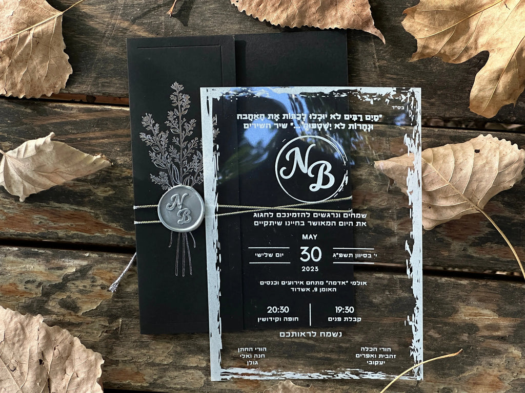 Clear Acrylic Wedding Invitation with Black Pocket Envelope & Silver Wax Seal LunaInvites