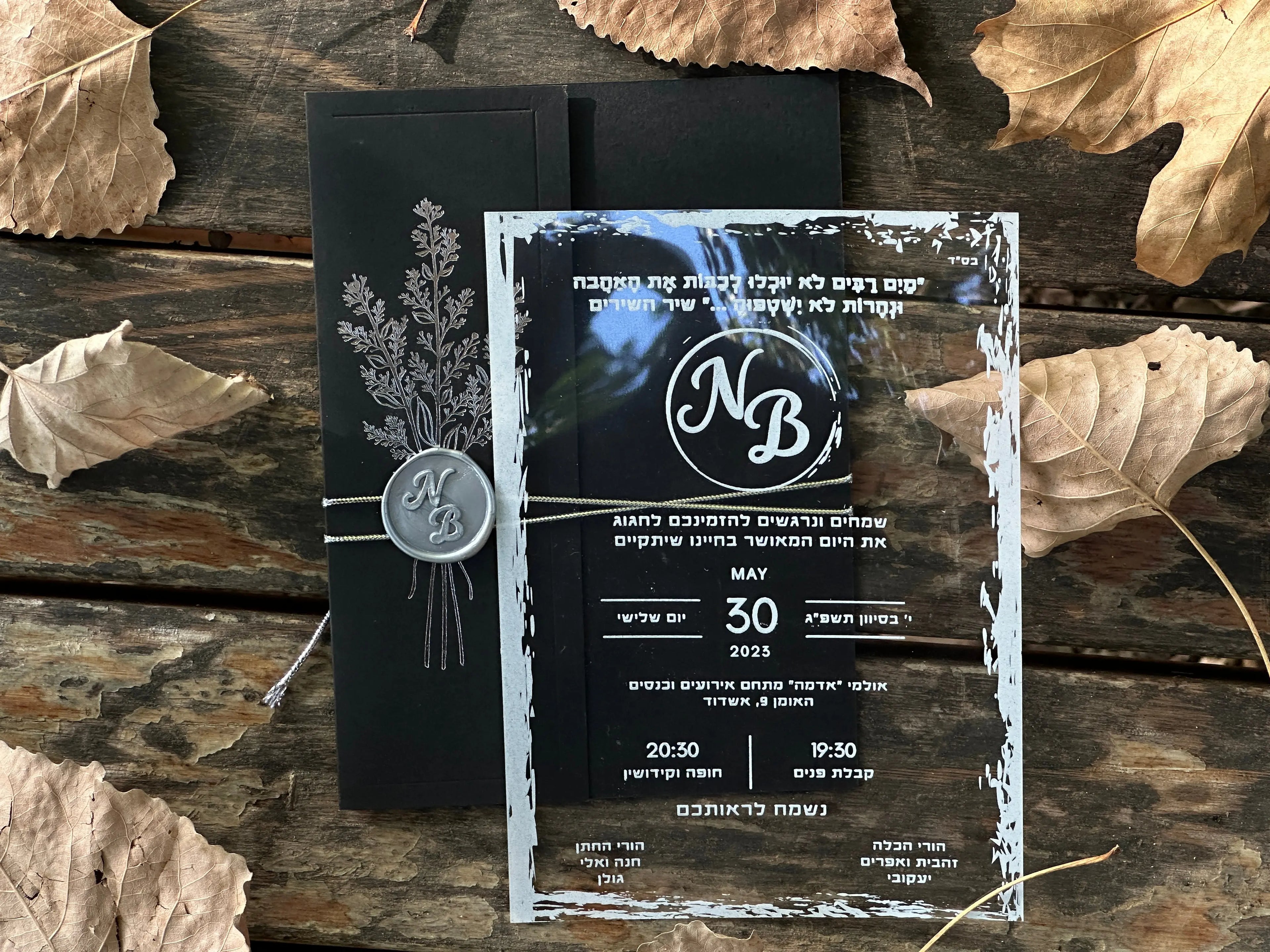 Clear Acrylic Wedding Invitation with Black Pocket Envelope & Silver Wax Seal LunaInvites