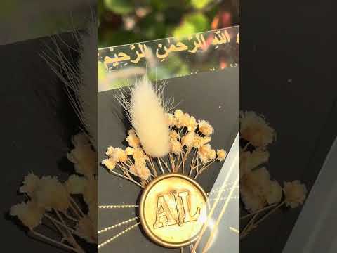 Clear Acrylic Wedding Invitation with Gold Print, Black Envelope, Gold Ribbon, Wax Seal & Dried Flower